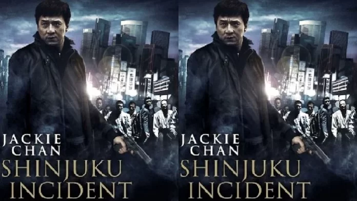 Nonton film Shinjuku Incident