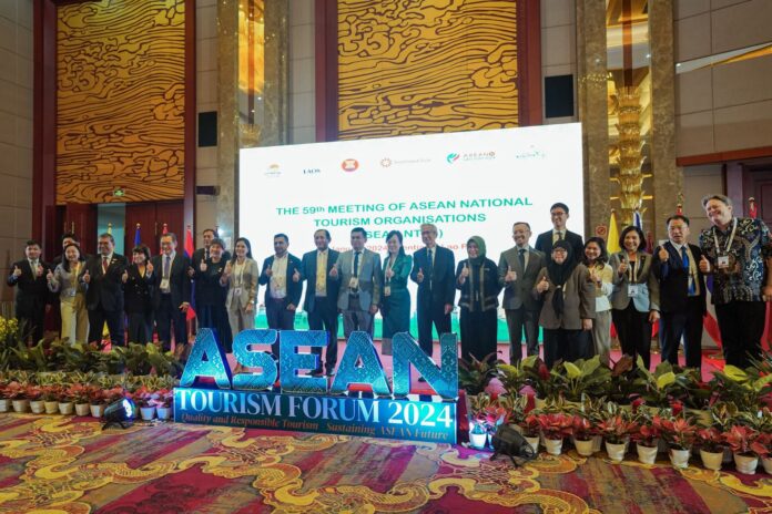 ASEAN TOURISM FORUM